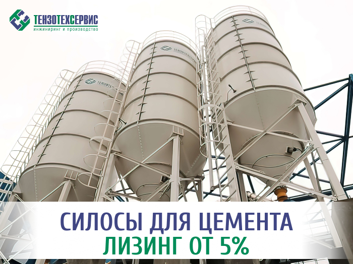 картинка новости.jpg