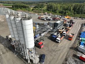 Модернизация бетонного завода